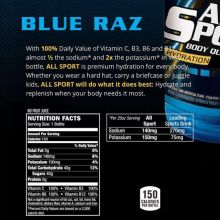 All Sport Body Quencher Powder Stick, Blue Raz - 4