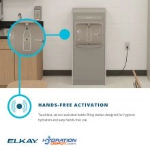 Elkay ezH2O Floor Standing Bottle Filling Station 2